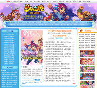 �λ���������������վxyq.manmankan.com