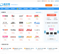 �������Ż�ȯquan.fanhuan.com