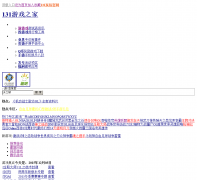 131��Ϸ֮��comic.131.com