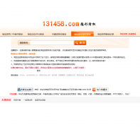 �Ա����ν�Ȩ��ѯjq.131458.com