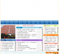 ����ʡ�����ʺ�ѧУxychxx.30edu.com