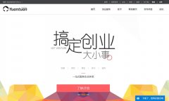 Գ��www.yuantuan.com