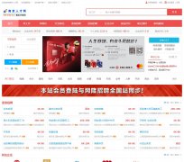 �Ͼ��˲���025.wlzp.vip