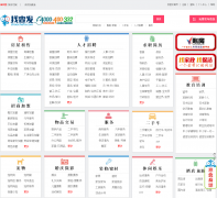 ������ mzl.zhaochafa.com