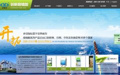 ���¿Ƽ�cxhg.cn