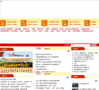 ��������������huixianshi.gov.cn