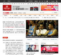 ��������CBAcbachina.163.com