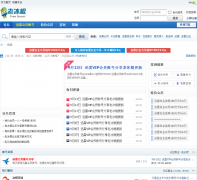 �ϱ�����̳laobinggun.com