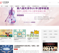 ����������Ӵ�022net.com