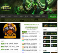 ����WOWħ�޹�������ר��wow.duowan.com