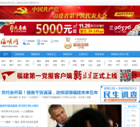 ������nhaidu.com