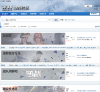 ����ս���ٷ���̳ nz.gamebbs.qq.com