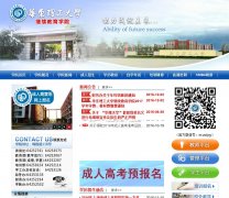 ����������������ѧԺjxjy.ecust.edu.cn