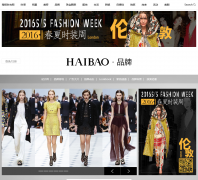 ����ʱ����-ʱ��Ʒ��Ƶ��brand.haibao.com
