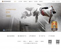 ������www.reignwood.com