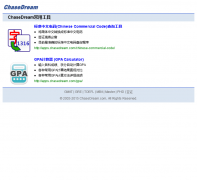 ChaseDream���ù���apps.chasedream.com