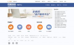 ��������ͷ�����help.alimama.com