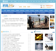 ����������ԭ��ori.hangzhou.com.cn