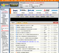 �л�������������̳bbs.gkong.com