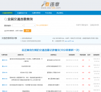 ��Υ����cwz123.com