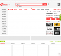 ��������51wangpi.com