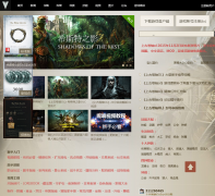 �Ϲž���ol �ٷ�ָ��������eso.vstab.cn