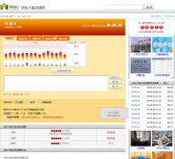 15ѡ5|����֮�Ų�Ʊ��15x5.50018.com