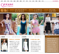 ����Ů��������Ƶ��fushi.71lady.com