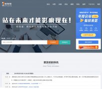 ˰����www.tax.vip