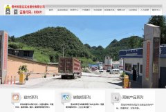 ������gzakd.cn