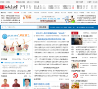 ����ͼƬmingxing.39yst.com