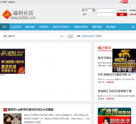 լ�и�����fulibbs.com