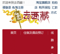 ȥ������̳bbs.quxizang.com