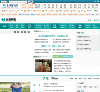 ȫ��ҽԺ������Ƶ��jianfei.qqyy.com