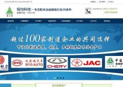 ����Ƽ�ahhyfmyj.com