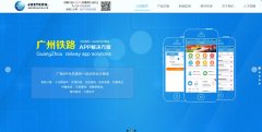 ��ʱ��just-tech.com.cn