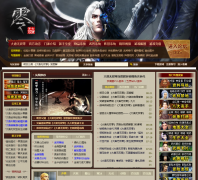 ������˫2����ר��dt2.duowan.com