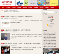 ������www.58dsw.com