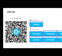 İ��momotalk.com