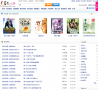 ����� shubao100.com