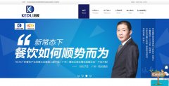 �̶���Ϣkeduxinxi.com