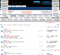 QQMCC��̳bbs.qqmcc.com