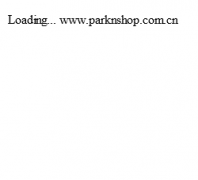 �ټѳ���parknshop.com.cn