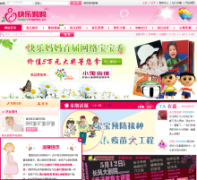 ��������happymama.cn