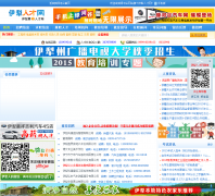 �����˲���rc.ylnet.com.cn