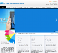 �տ���chinapcd.com
