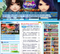 �����λ����ɺ���ר��mhzx.duowan.com