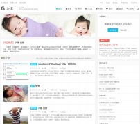 ־��-�ɳ�����gzh6.com