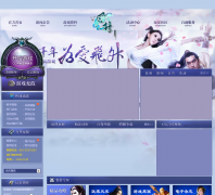 �����ٷ���վff.qq.com