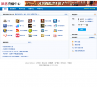 ���׳�ֵ����pay.163.com